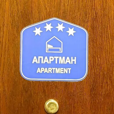 Apartment Cubrina - 2bdrm & 45m2 Rooftop Terrace *